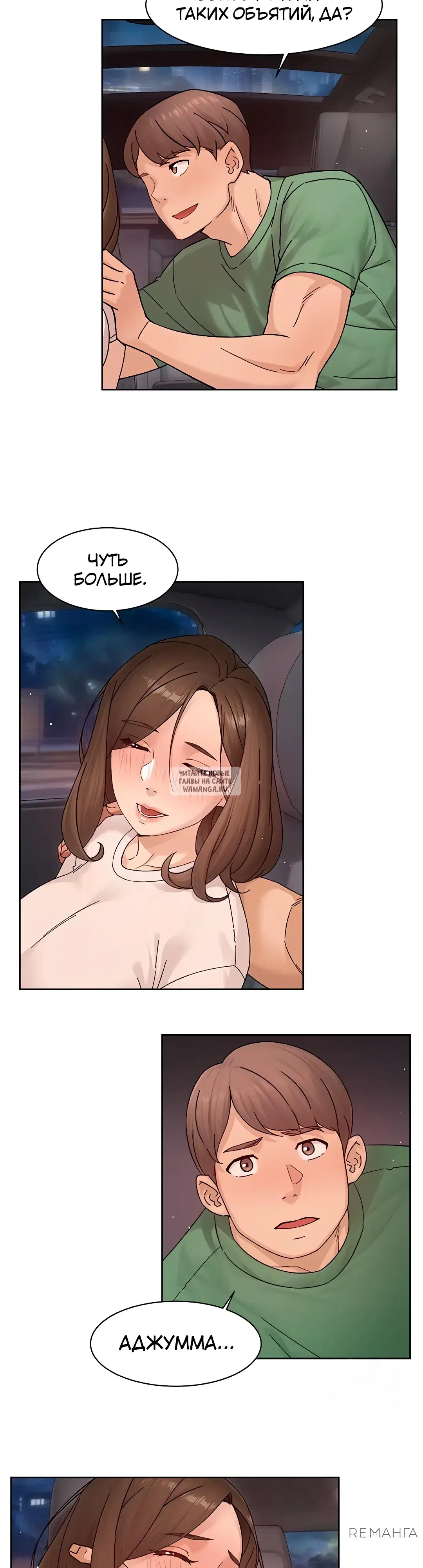 Page 14.000