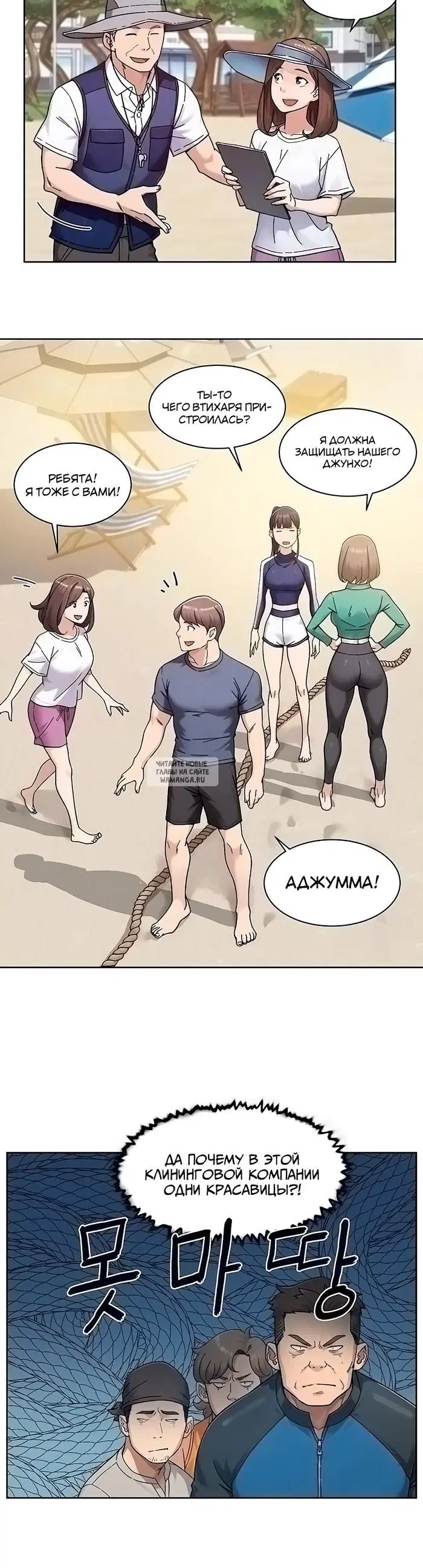Page 14.000