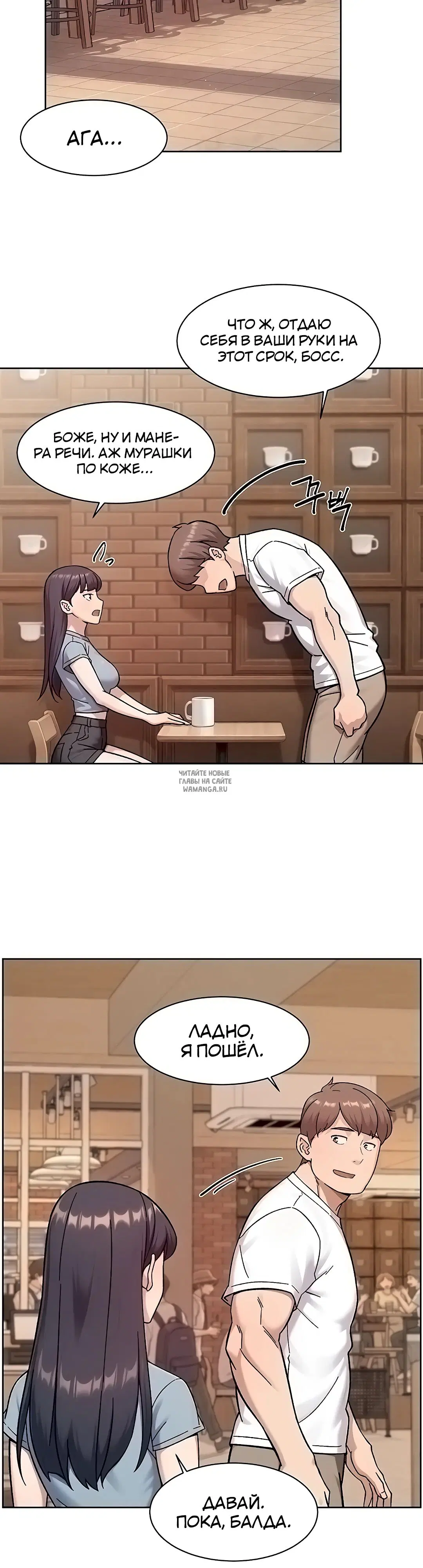 Page 14.000
