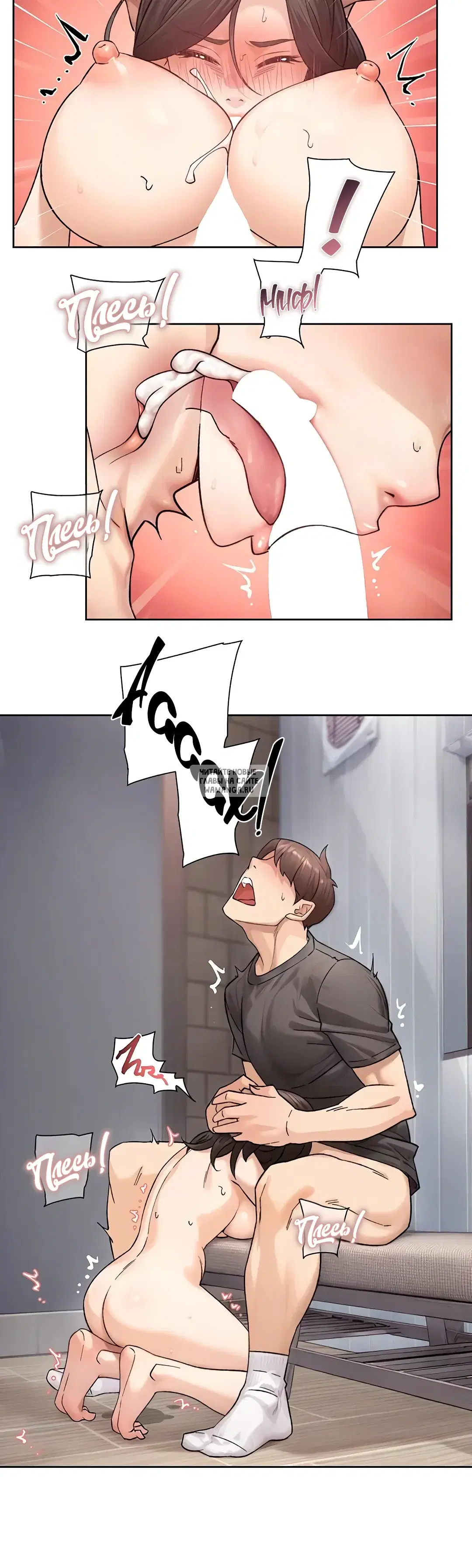Page 15.000