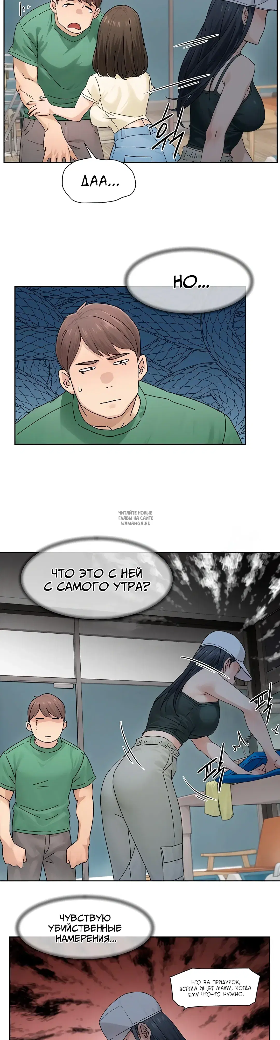 Page 15.000