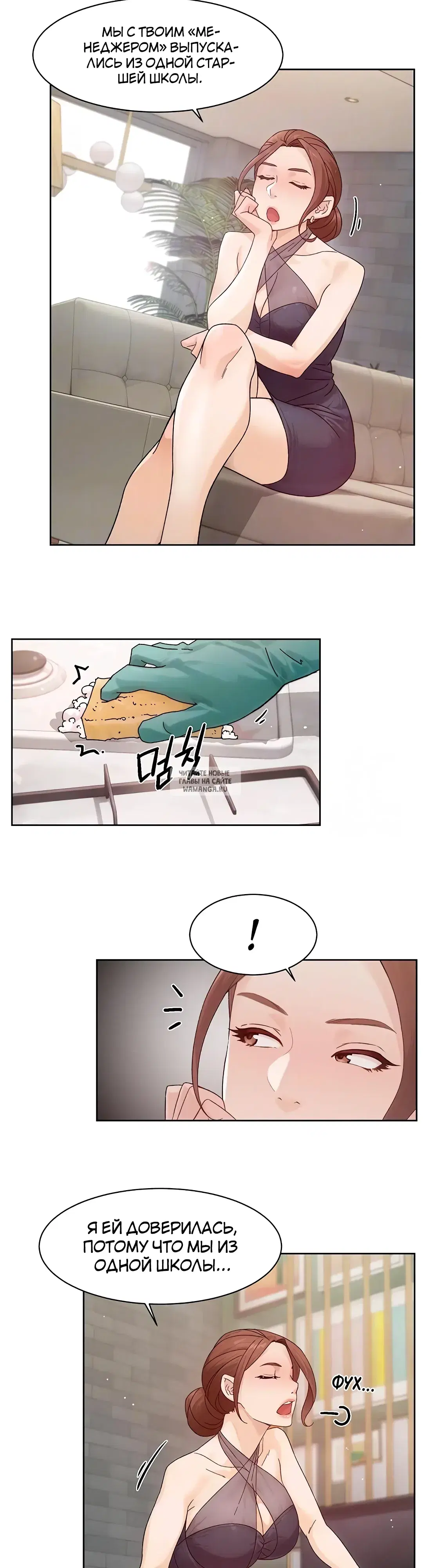 Page 15.000