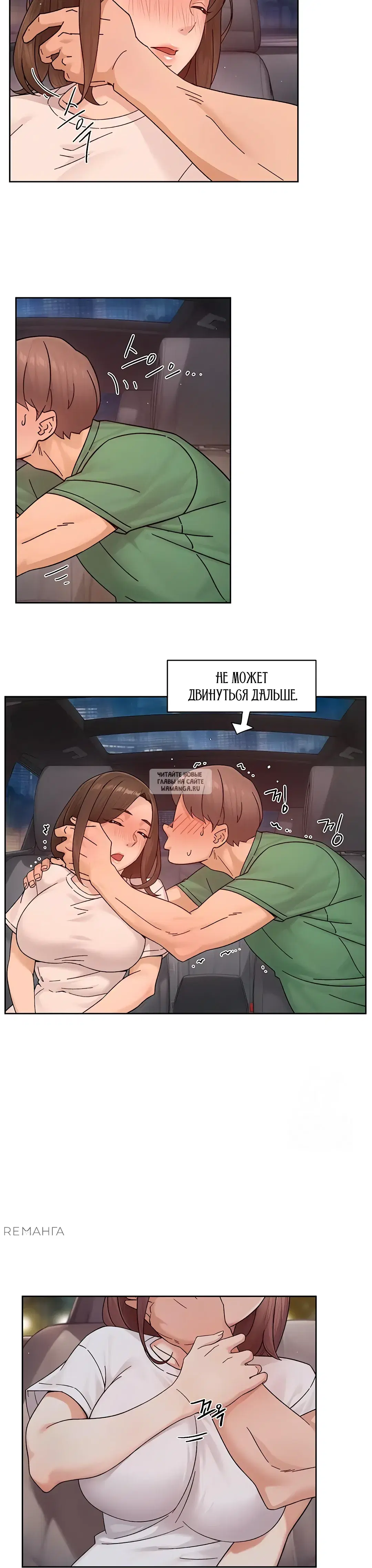 Page 15.000