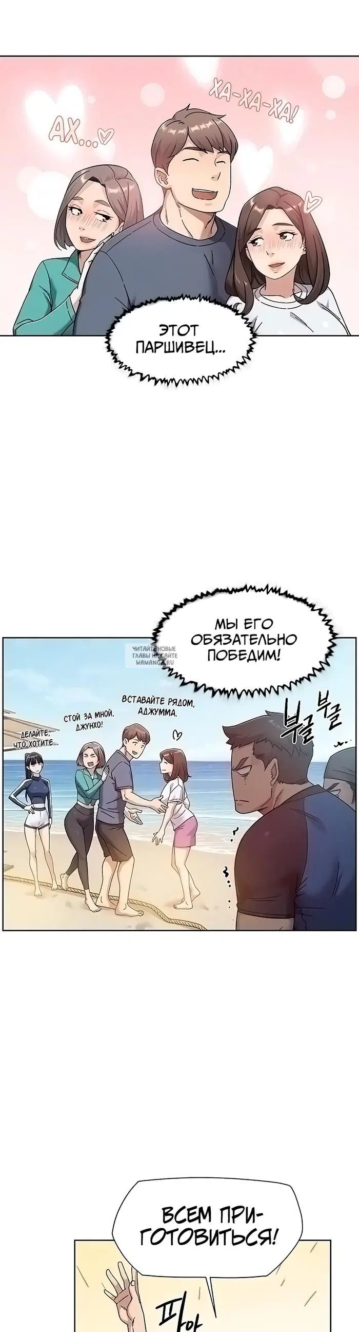 Page 15.000