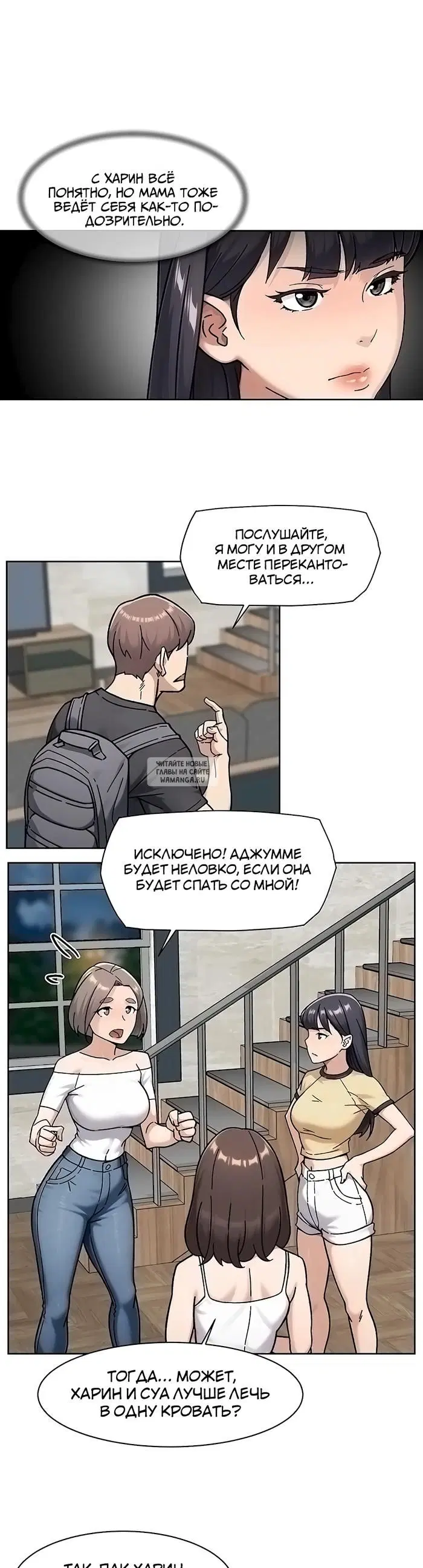 Page 15.000