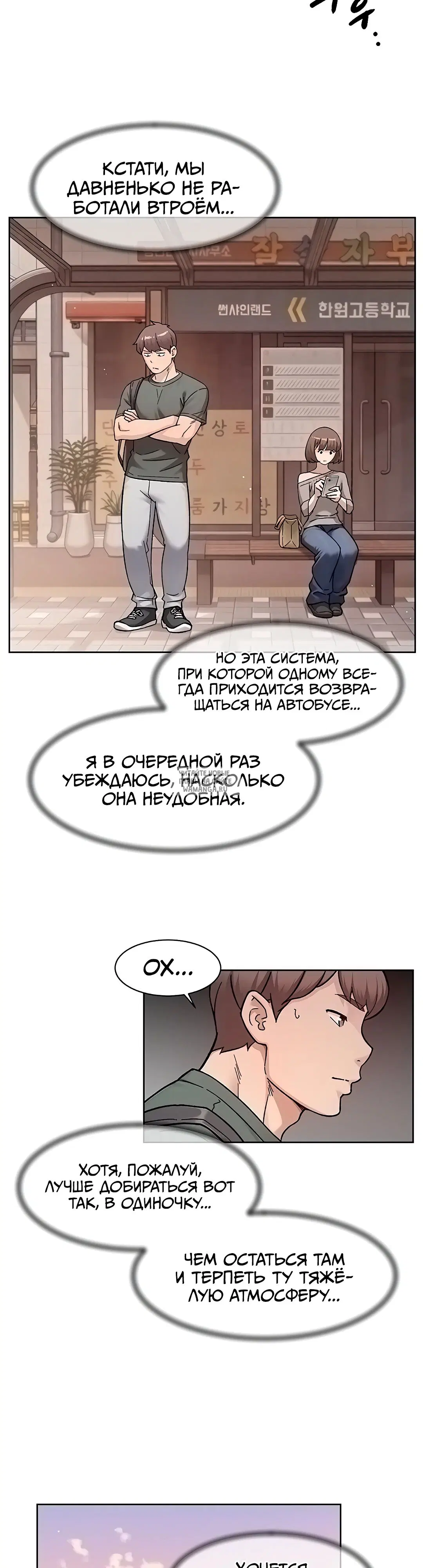 Page 15.000