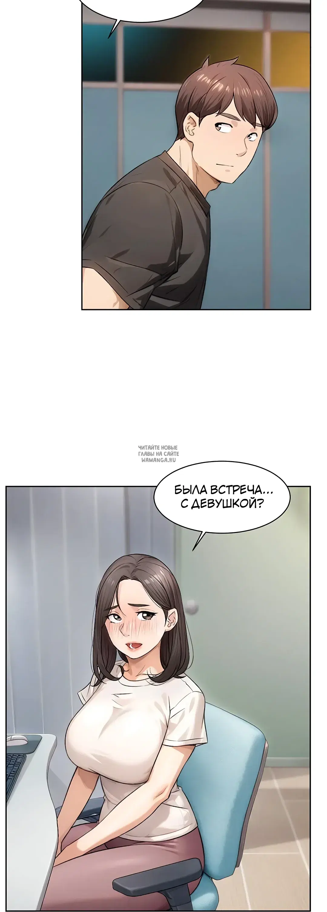 Page 16.000