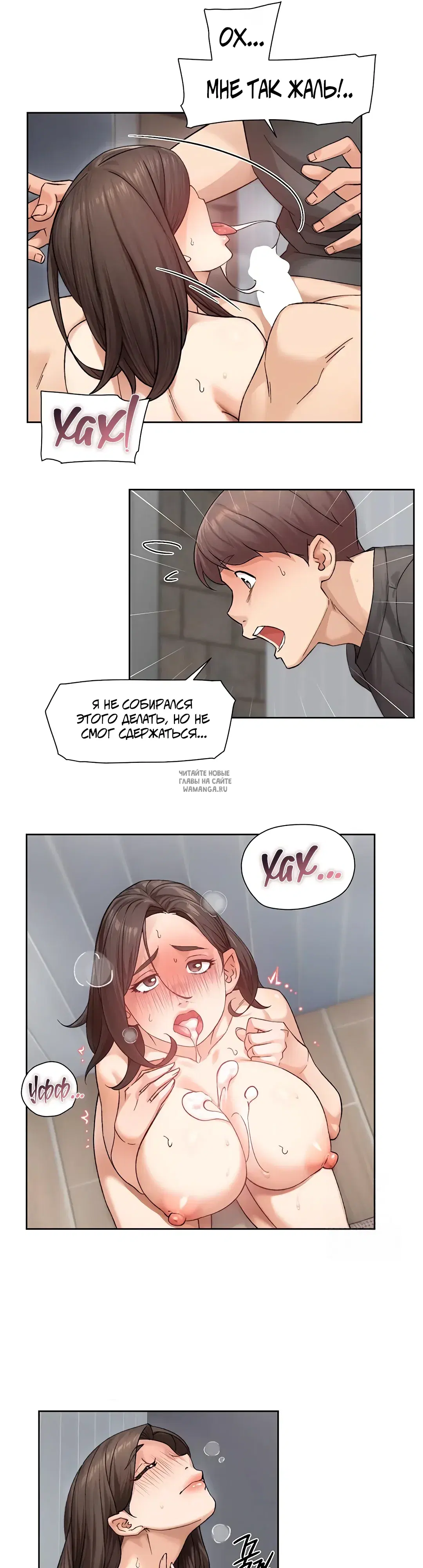 Page 16.000