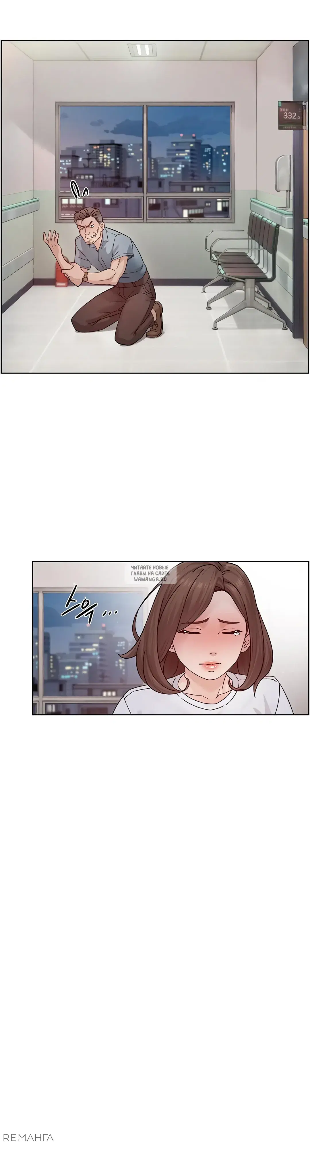 Page 16.000