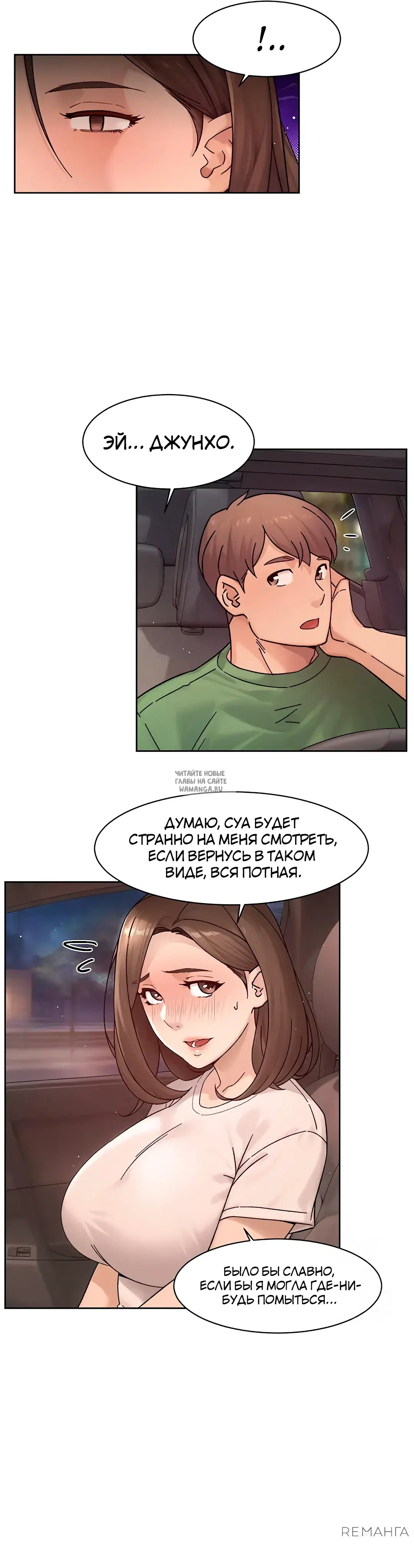 Page 16.000