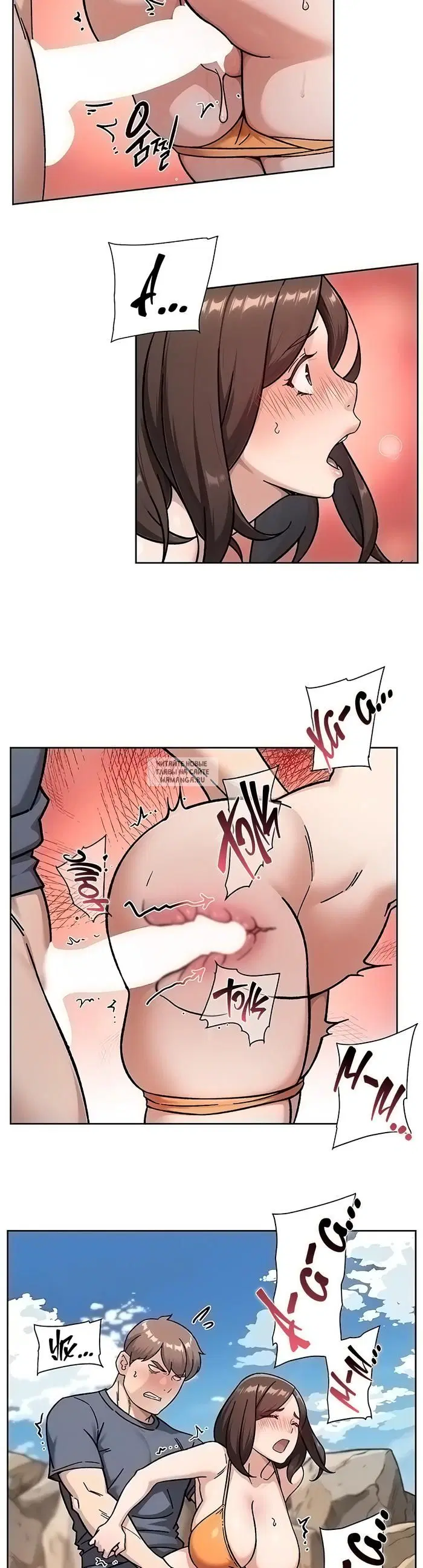 Page 16.000