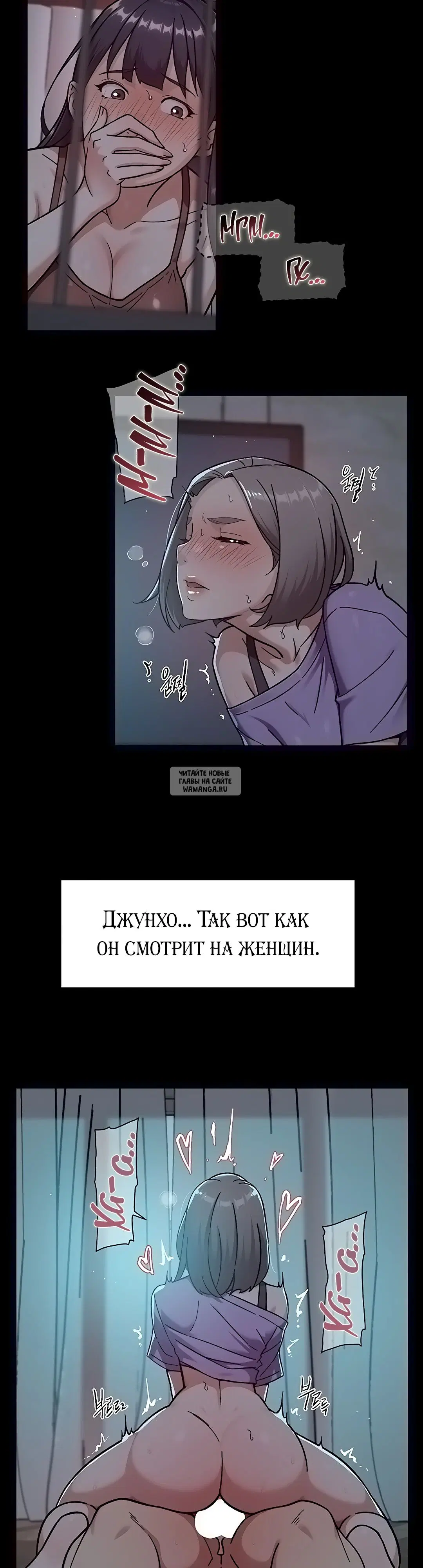 Page 16.000