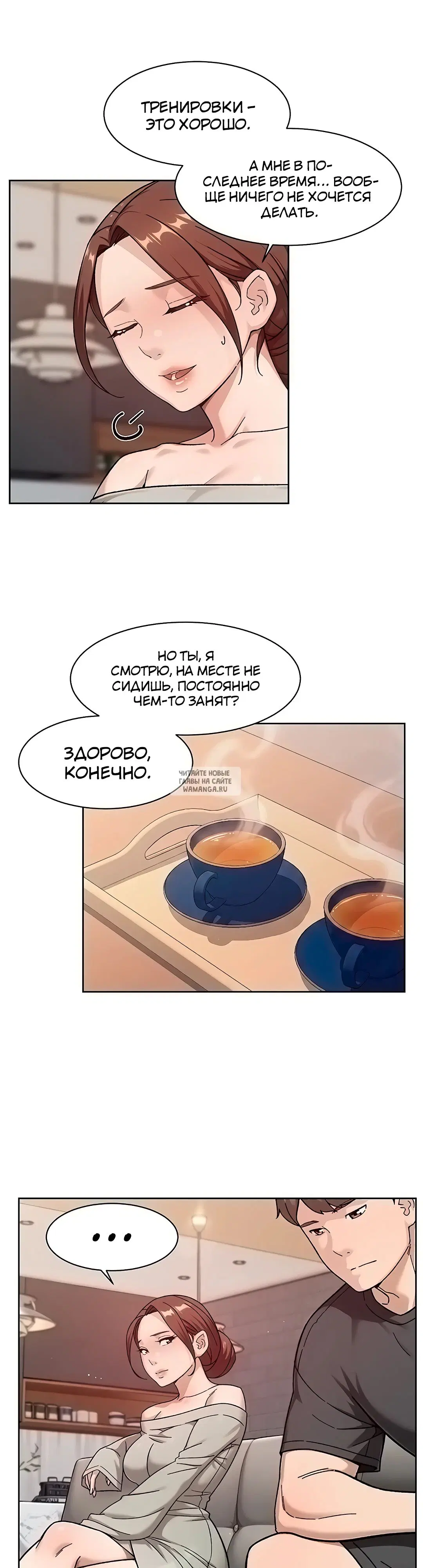 Page 16.000