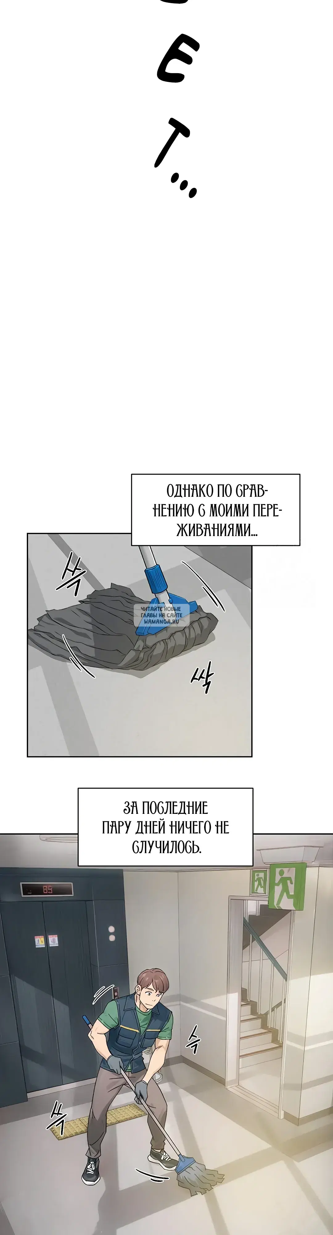 Page 17.000