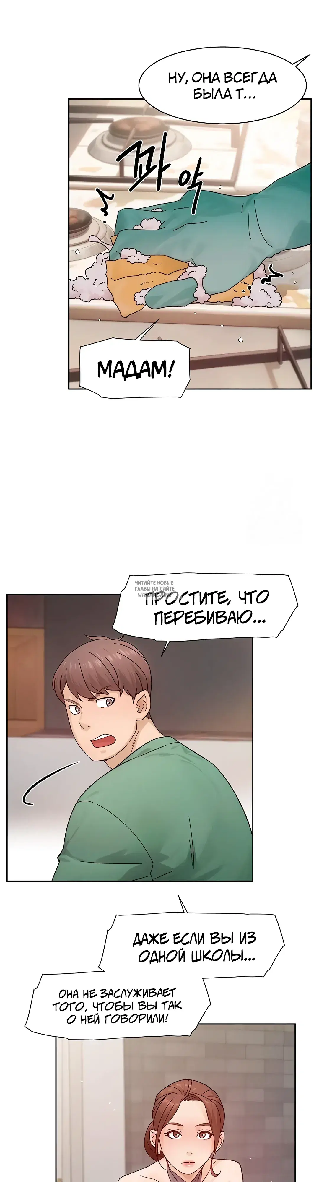 Page 17.000