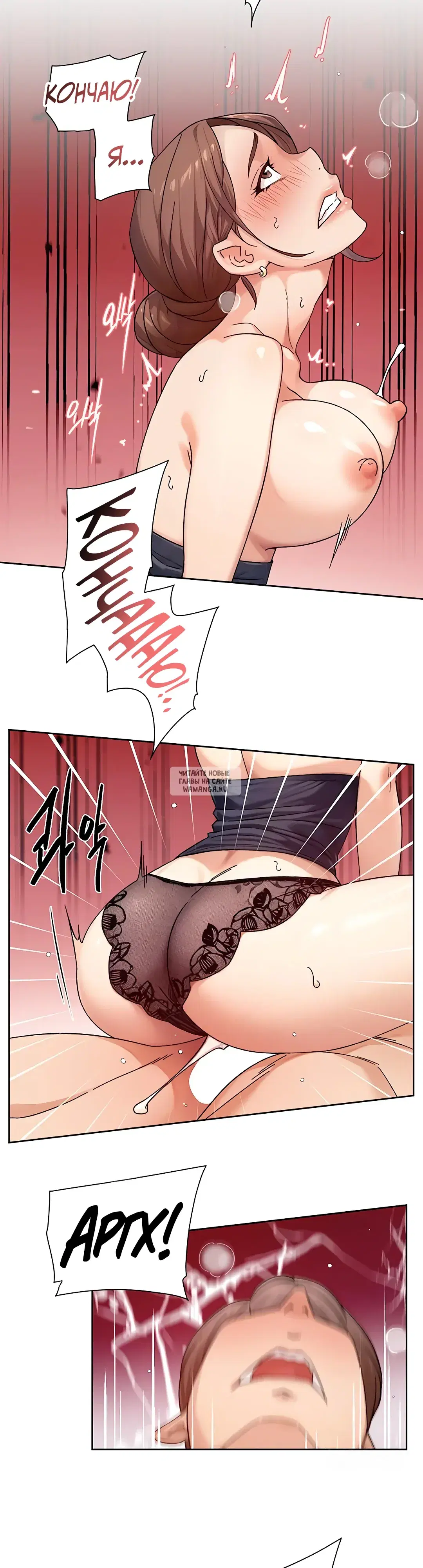 Page 17.000