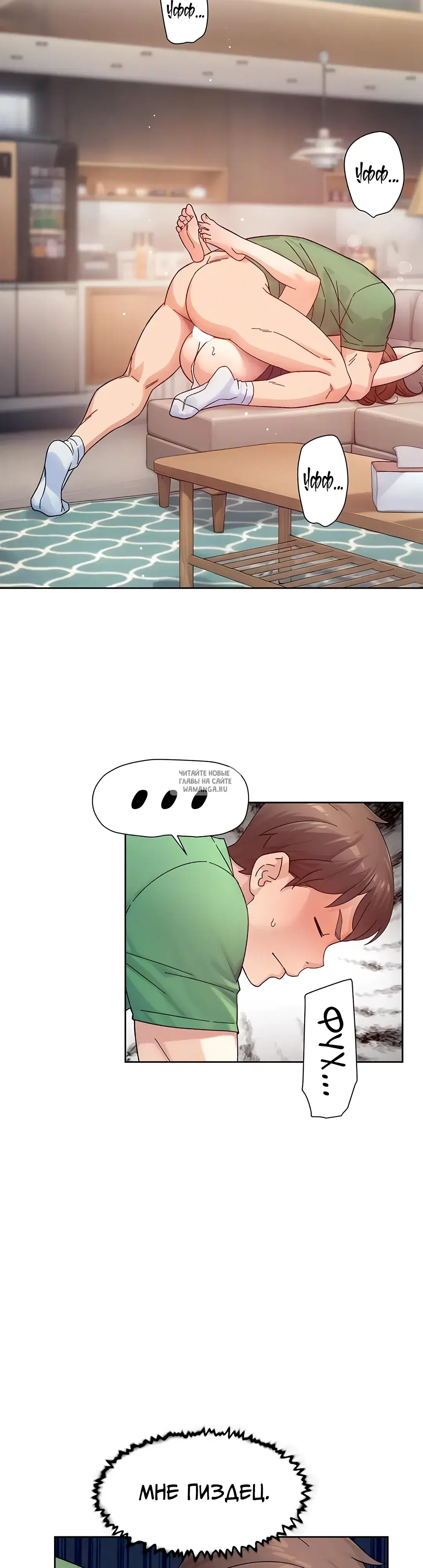 Page 17.000