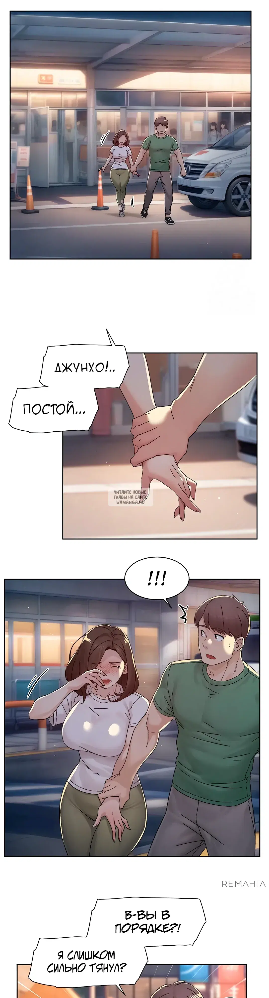 Page 17.000
