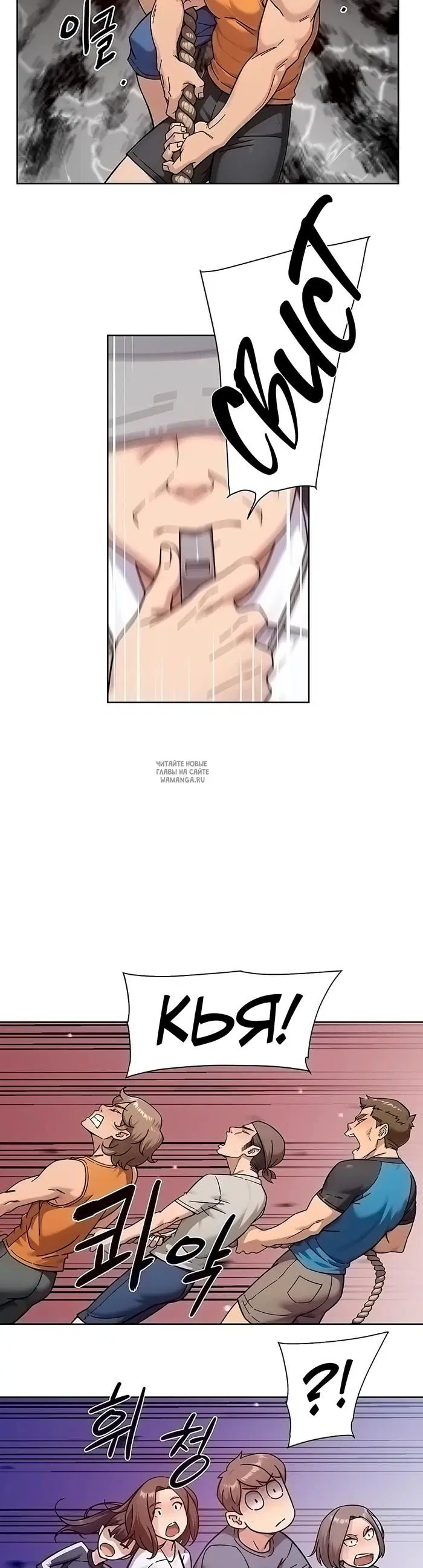 Page 17.000