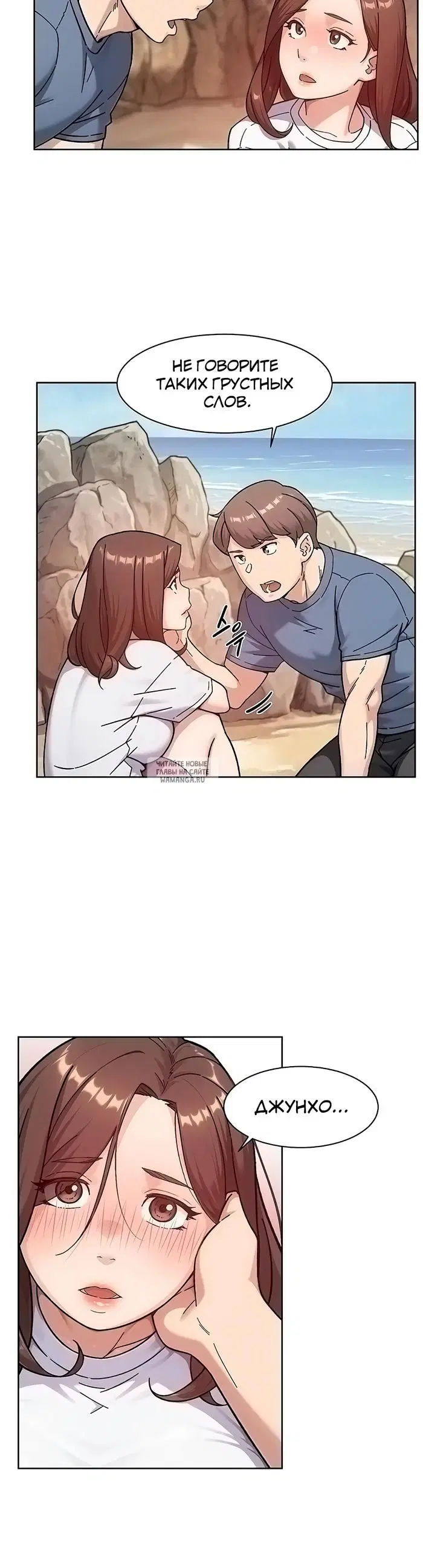Page 17.000