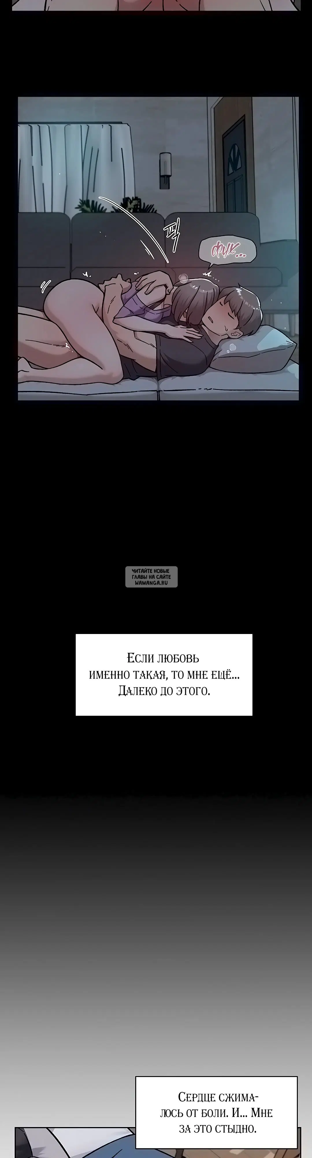 Page 17.000