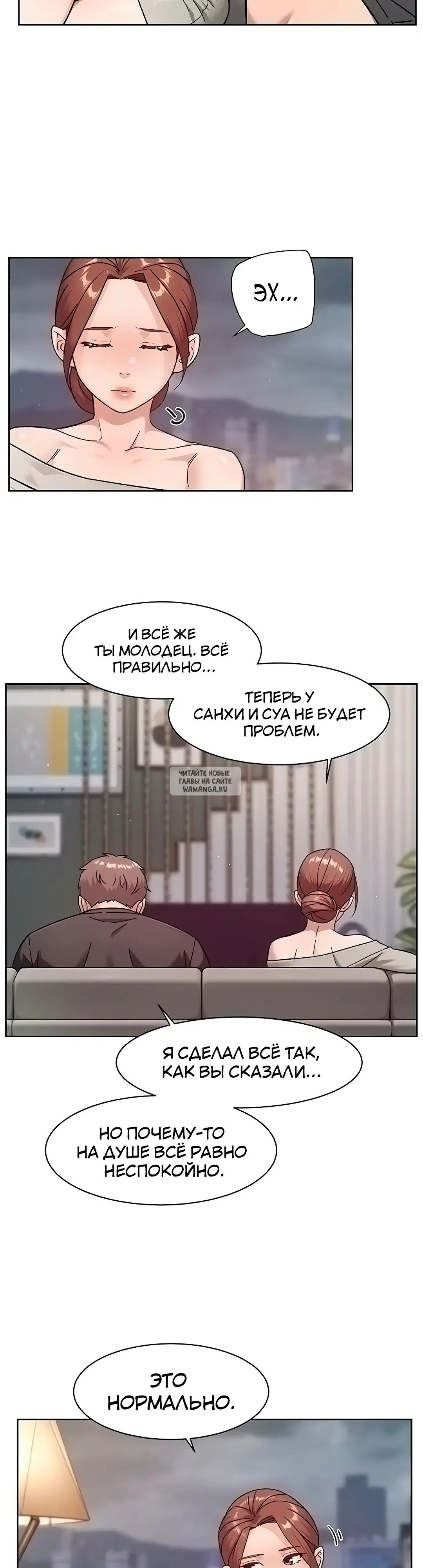 Page 17.000