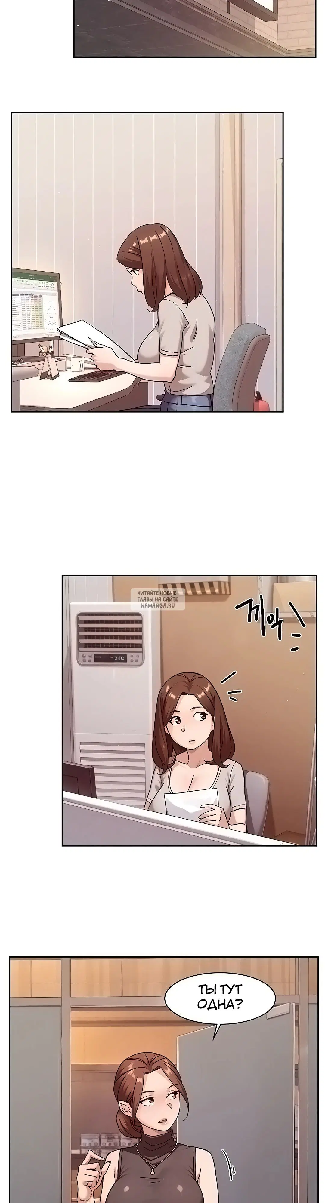 Page 17.000