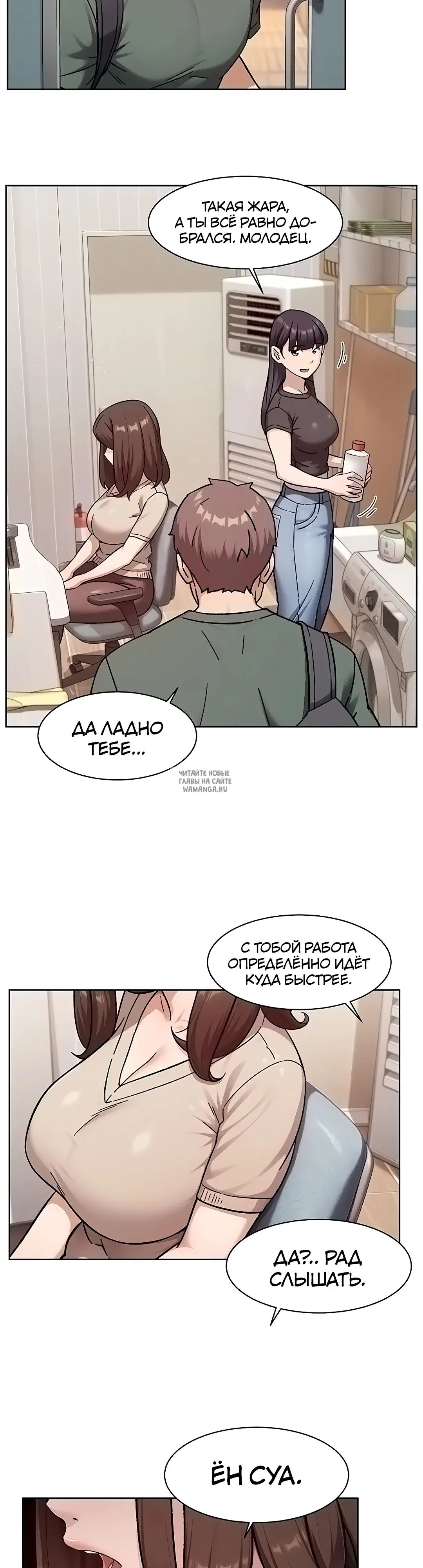 Page 17.000