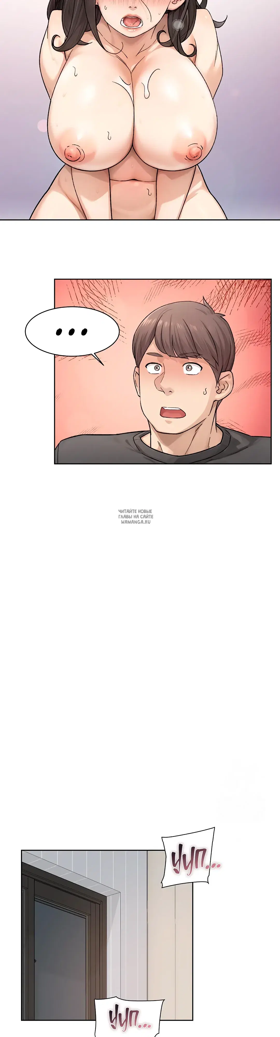 Page 18.000