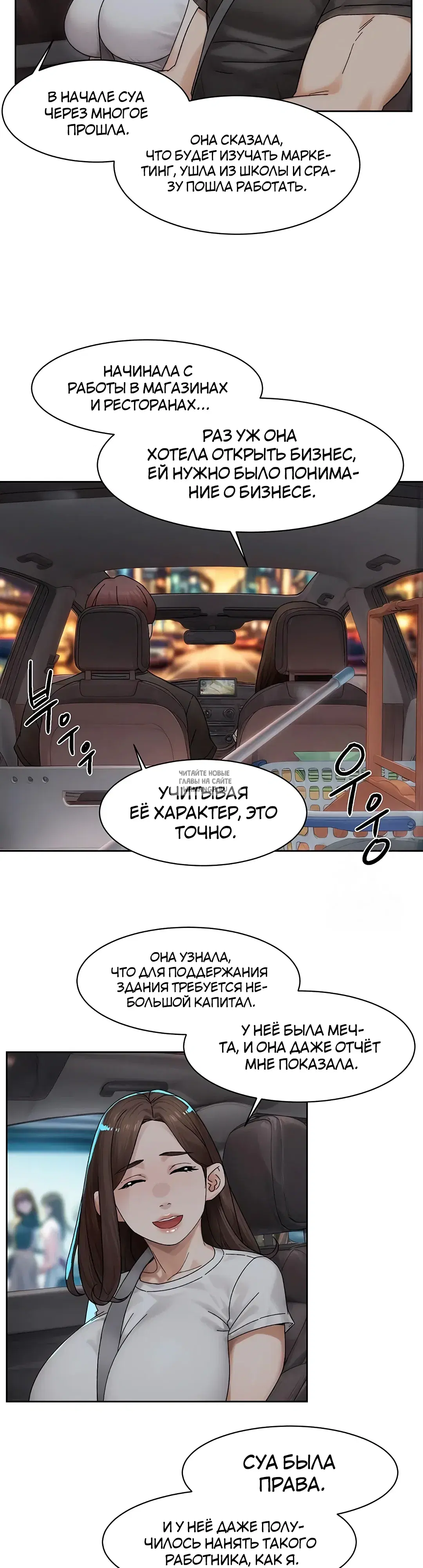 Page 18.000
