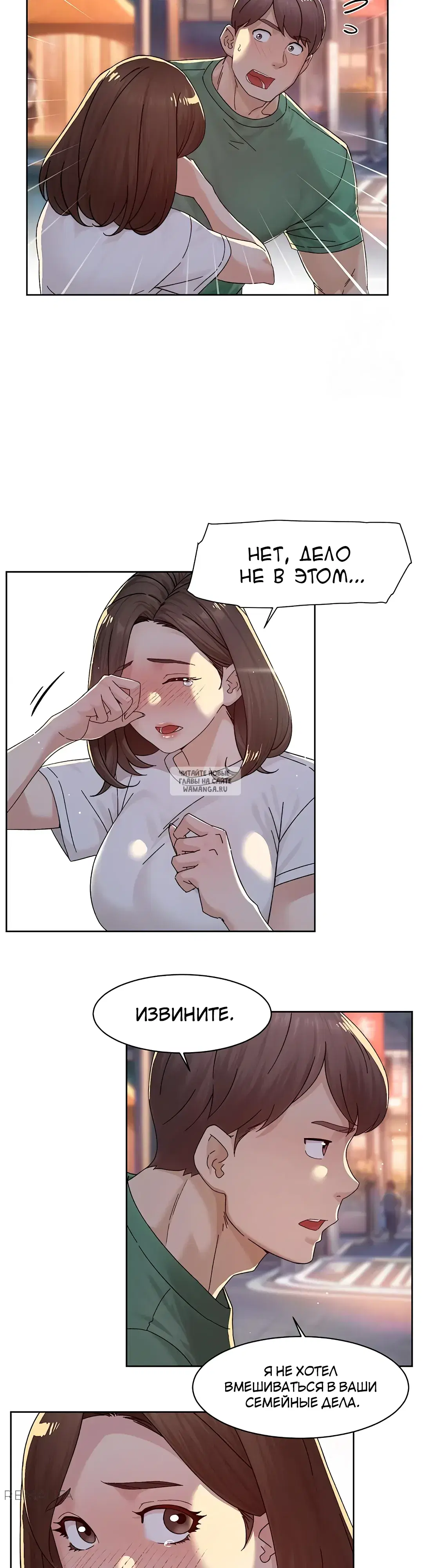 Page 18.000