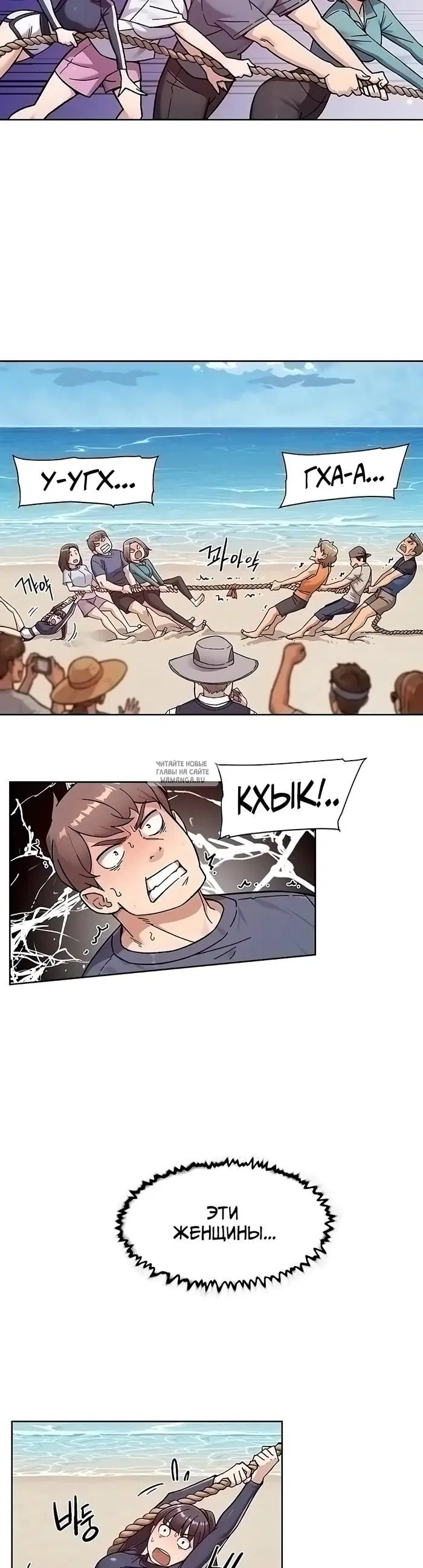 Page 18.000