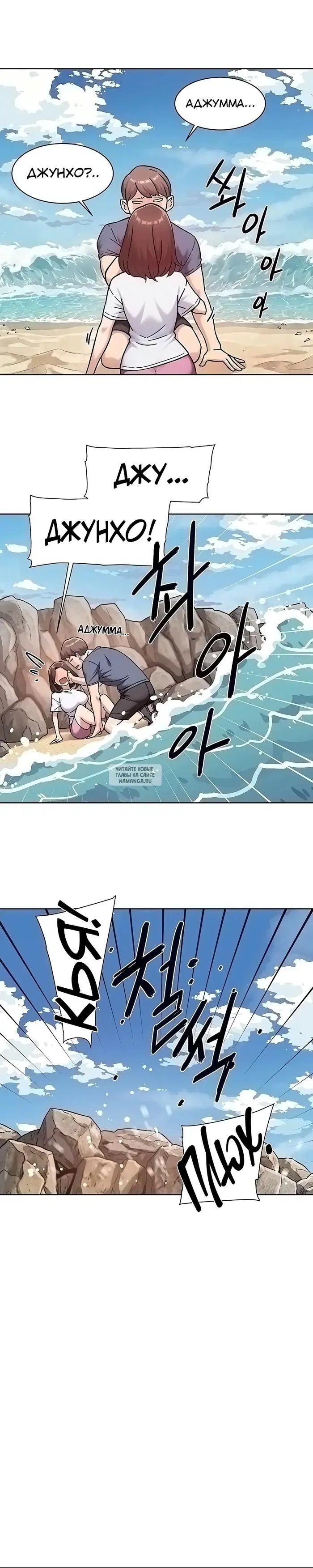 Page 18.000