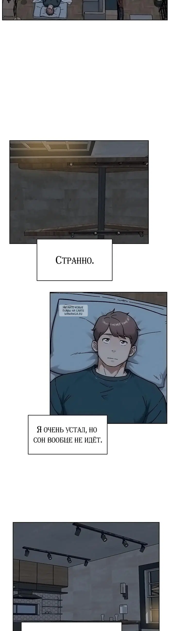 Page 18.000