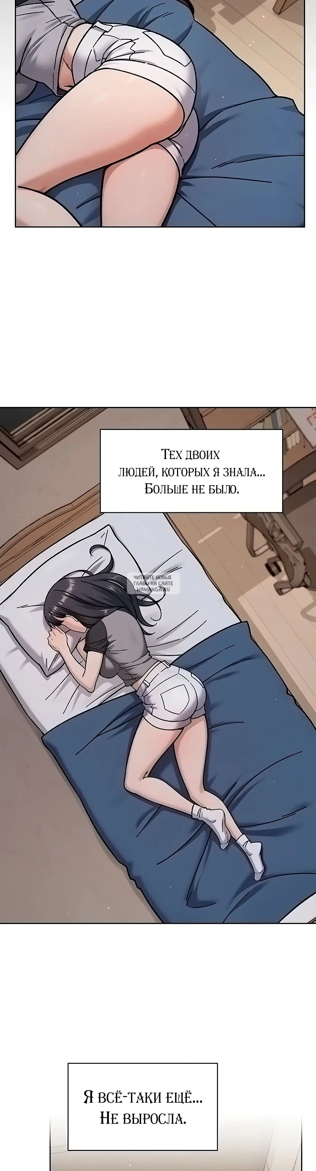 Page 18.000