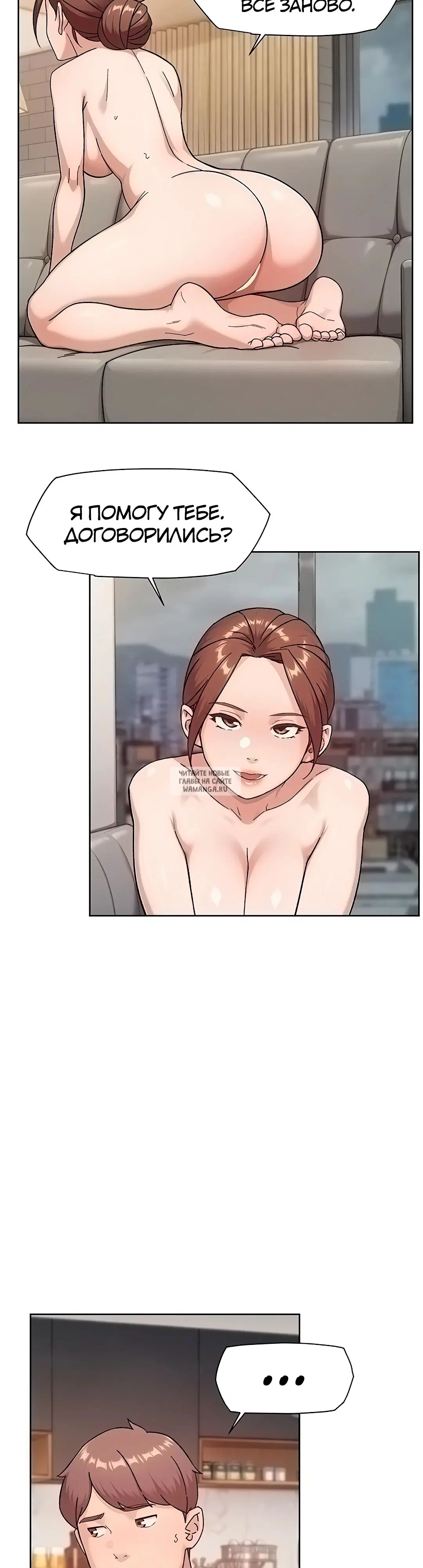 Page 18.000