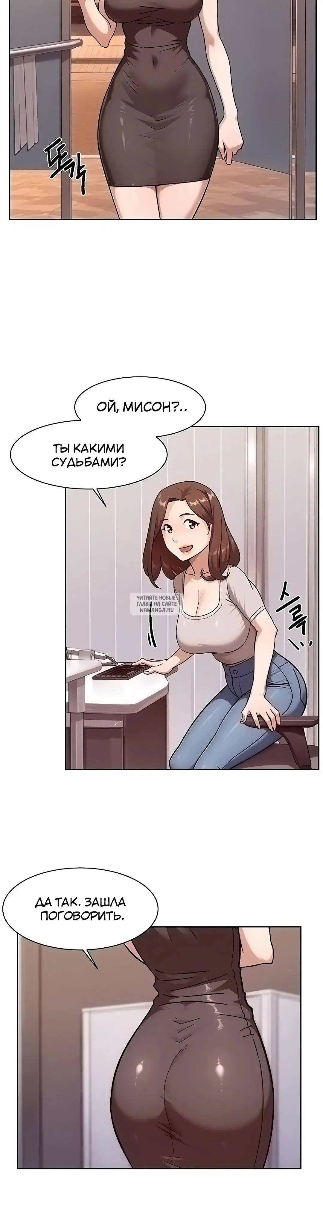 Page 18.000