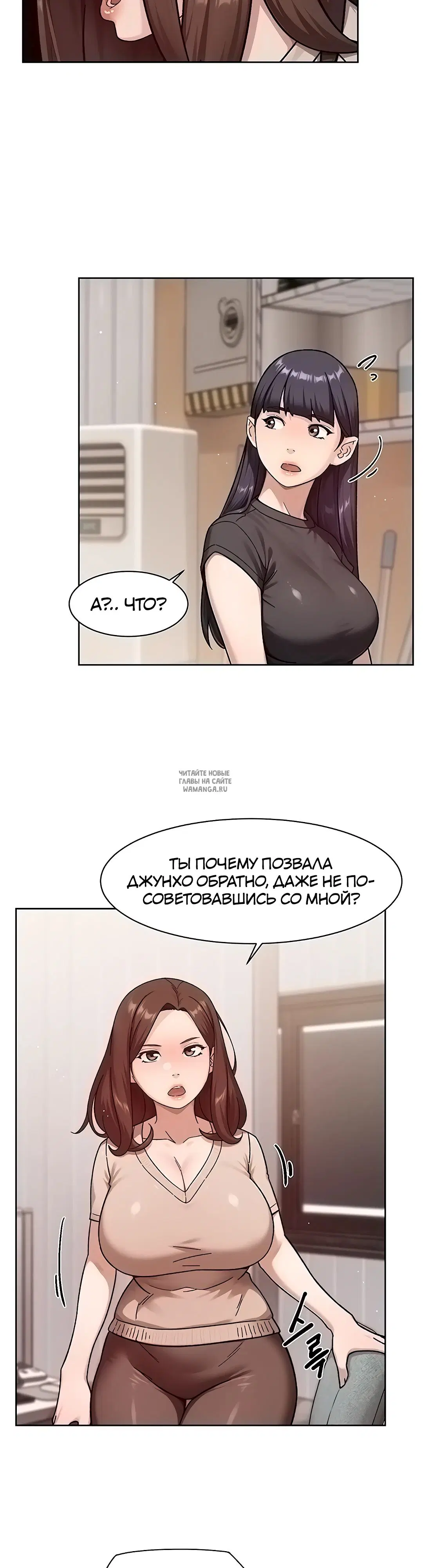 Page 18.000