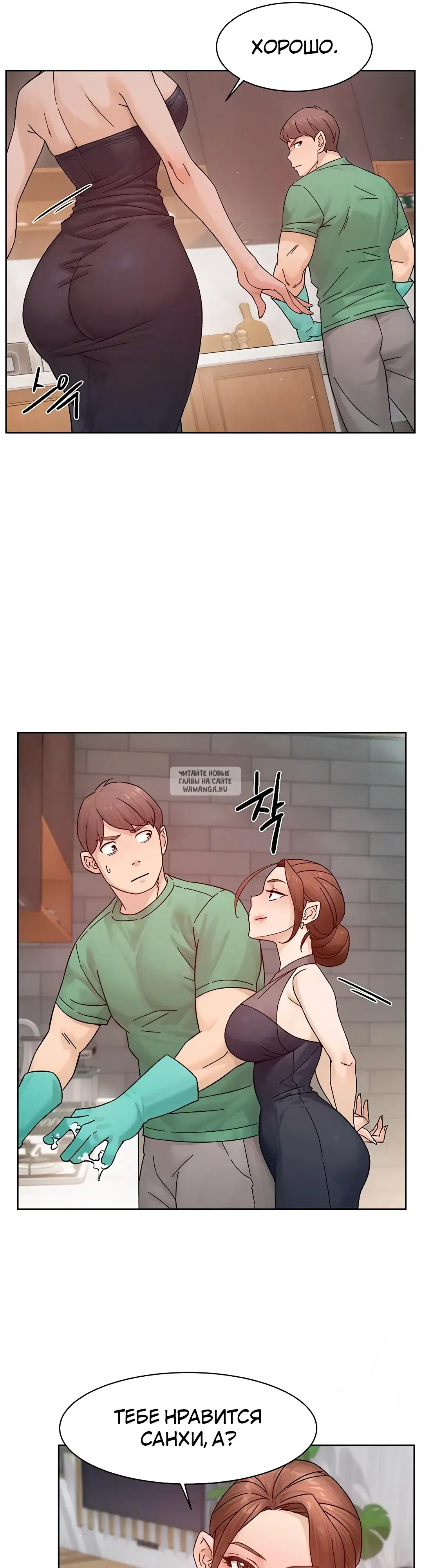 Page 19.000