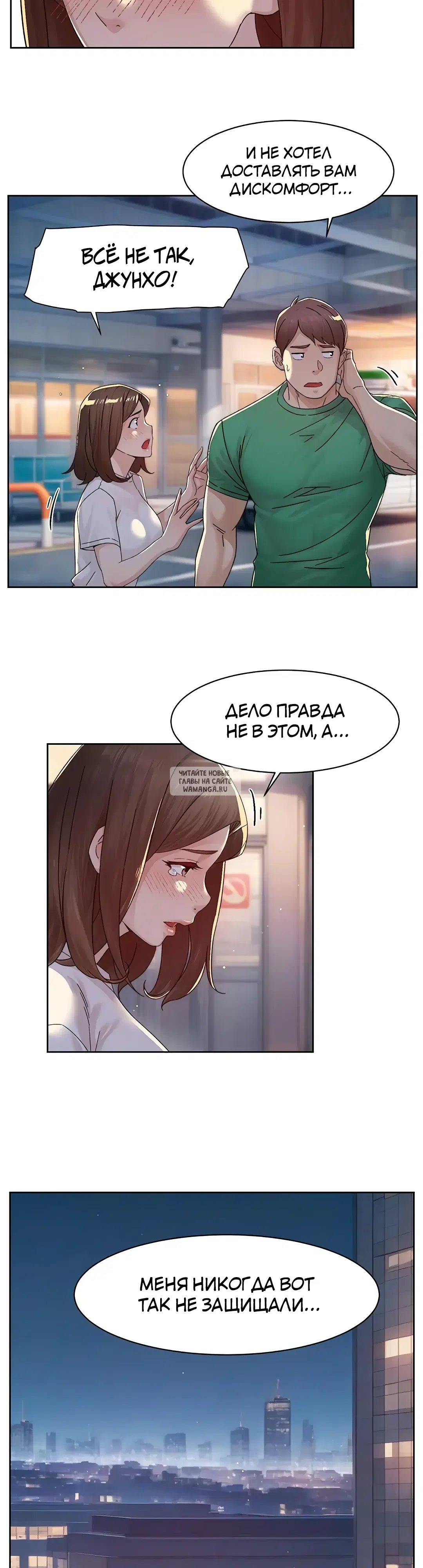 Page 19.000