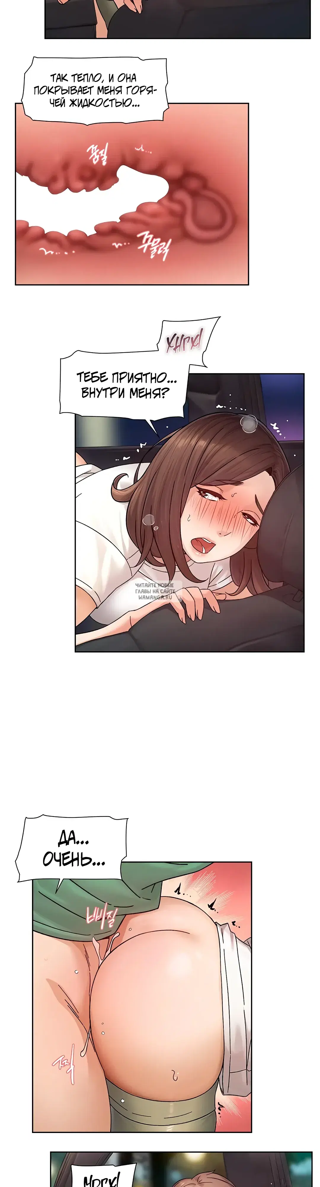 Page 19.000