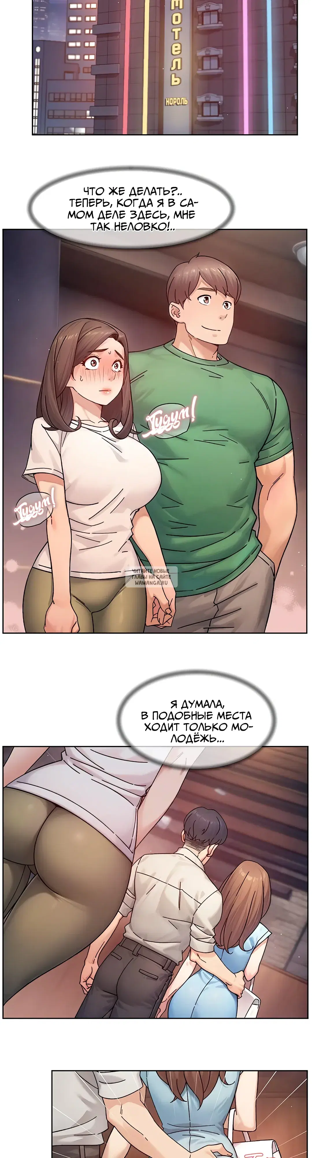 Page 19.000