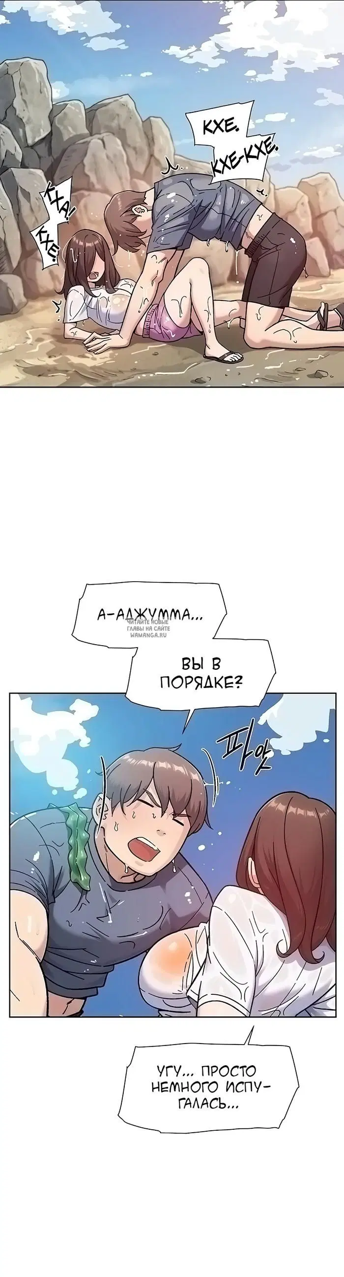 Page 19.000