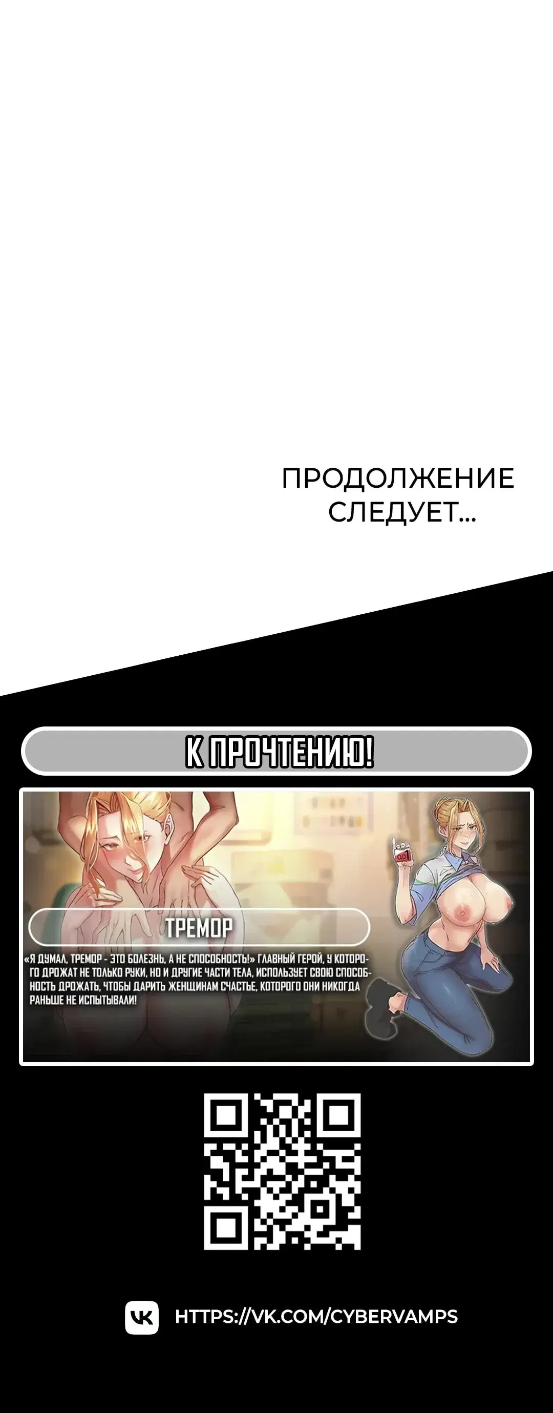 Page 10.001