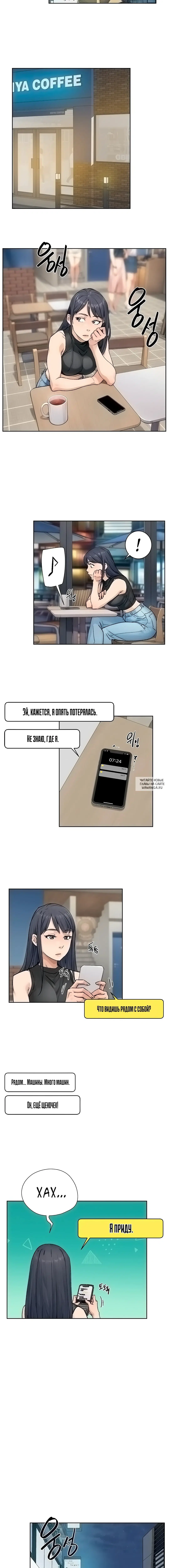 Page 10.000