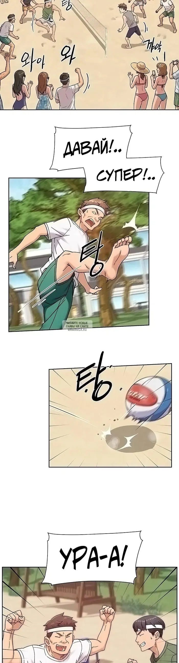 Page 10.000