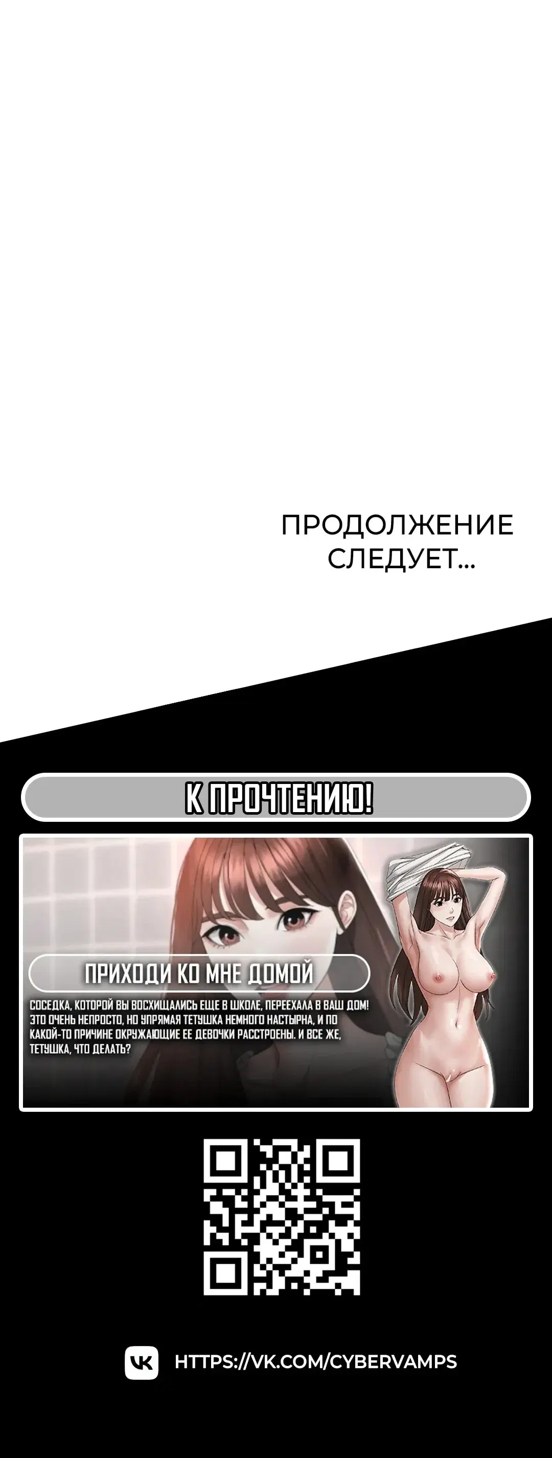 Page 11.001