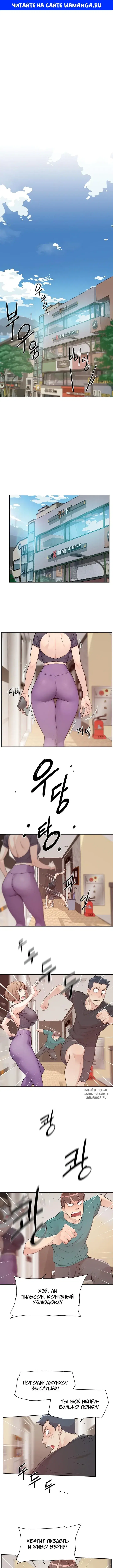 Page 1.000