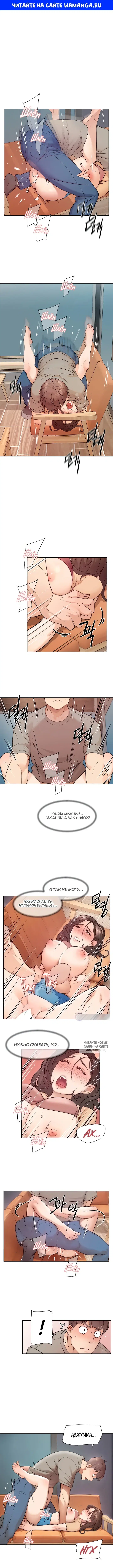 Page 1.000