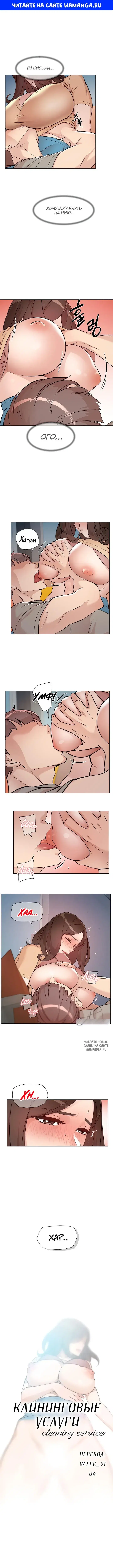 Page 1.000